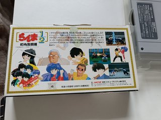 OFERTA Ranma 1/2 Super Famicom Importación de