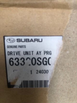 Motor Portón Trasero y Delantero Izquierdo Subaru