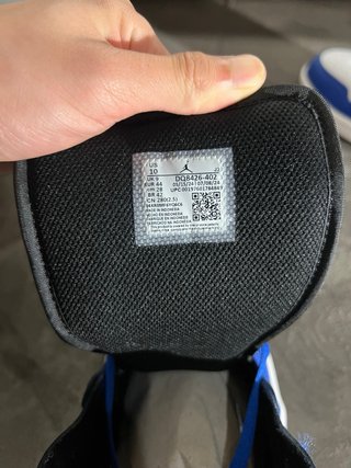 Air Jordan 1 Mid Game Royal Talla 44