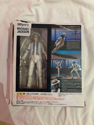 Figura Michael Jackson SHFiguarts