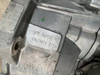 Caja cambios UPK VW 1.5TSI
