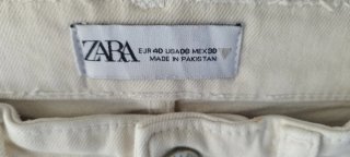 Pantalón Zara Beige Talla 40