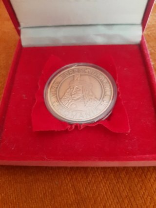 Moneda Vlad Tepes Drácula Romania