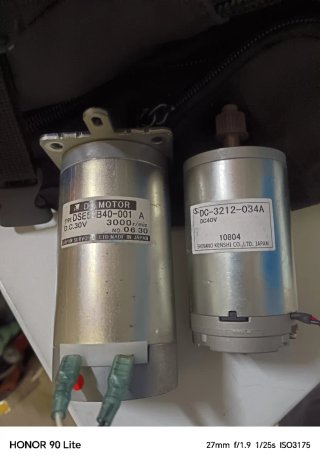 Lote 2 Motores DC Industrial Japan Servo y Shinano