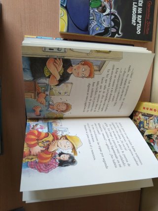 Libros infantiles