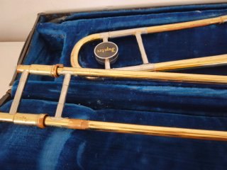 Trombón de Vara Jupiter