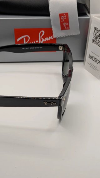 LIQUIDACIÓN de Gafas de Sol Ray-Ban Wayfarer