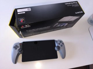 PlayStation Portal 30 Aniversario Edición Limitada
