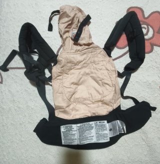 Mochila Ergobaby Bundle of Joy