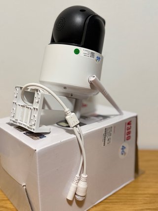 Cámara de vigilancia