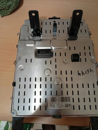 R-link multimedia Scenic IV