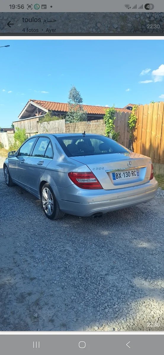 Mercedes-Benz Clase A 2011 - foto 1