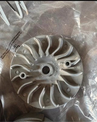 Kit Trasmissione Malossi SH 2020-2025