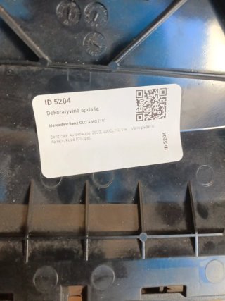 Cenicero consola central / Almacenamiento