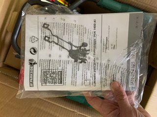 Motoazada parkside pgk 1400 a1