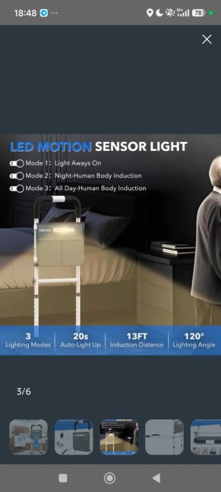 Barrera Cama Adulto NeoAge con Luz