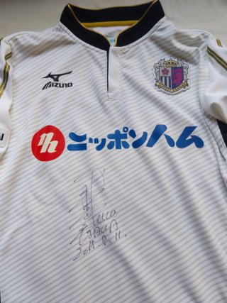 Camiseta Cerezo Osaka Firmada Talla M