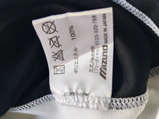Camiseta Cerezo Osaka Firmada Talla M