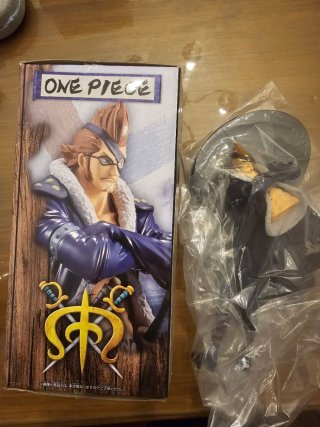 Figura One Piece DXF ~The Grandline Men~ Vol. 22
