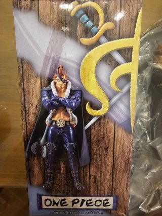 Figura One Piece DXF ~The Grandline Men~ Vol. 22