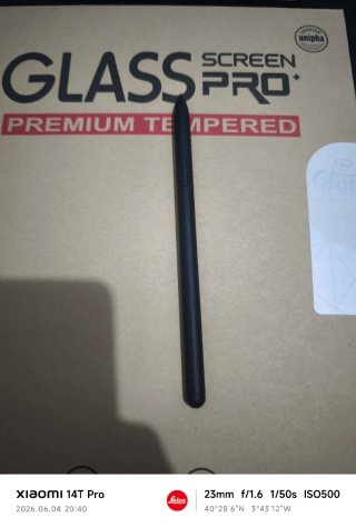 Samsung Tab S8