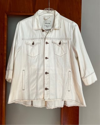 Chaqueta vaquera Sfera blanca