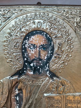 Icono Cristo Plata