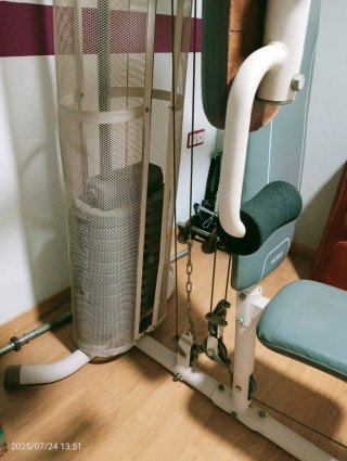 Máquina Multifunción Gimnasio