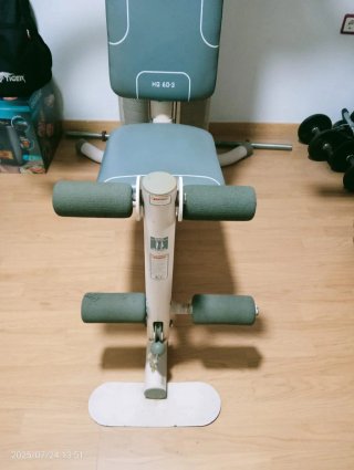 Máquina Multifunción Gimnasio