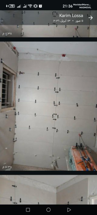 Servicios de construcción