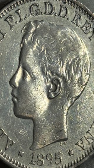 5 pesetas Puerto Rico 1895