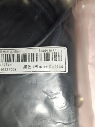 Cover iPhone XS Max nero
