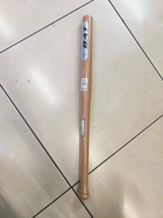 Mazarron Baseball Bat