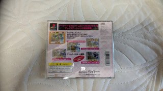 Puzzle Bobble 2 PS1 NTSC-Japon Taito
