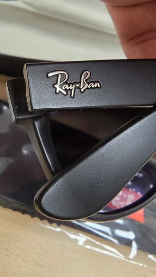 Gafas de sol Ray-Ban RB2132 Polarizadas