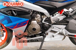 APRILIA RS 660