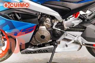APRILIA RS 660