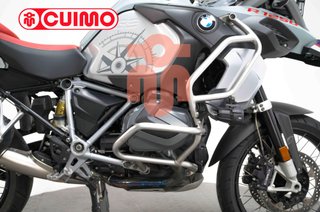 BMW R 1250 GS ADVENTURE