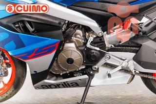 APRILIA RS 660