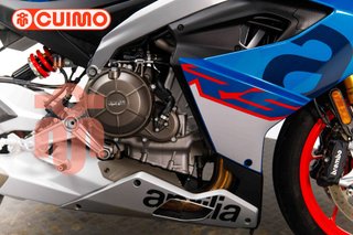APRILIA RS 660