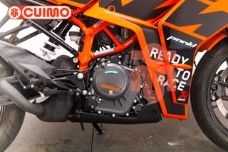 KTM RC 390