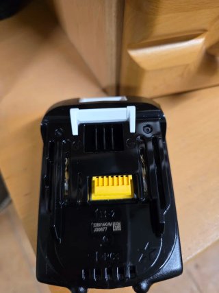 Batería Makita 18V 5Ah