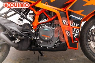 KTM RC 390