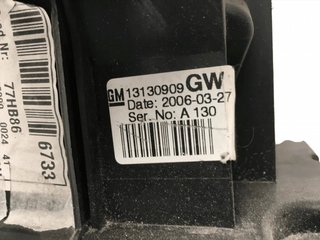 Selector cambio Opel Vectra C