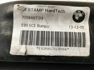 Refuerzo paragolpes trasero BMW E90 E91 E93