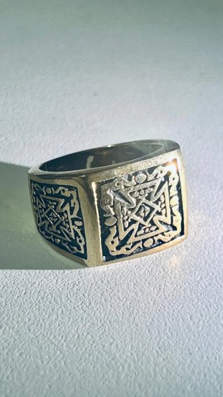 Anillo Acero 316L