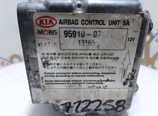 9591007120 centralita airbag kia picanto 684253