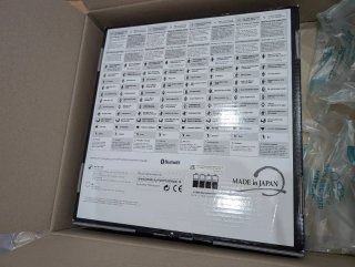 Tanita RD-545 HR - Nueva + Garantía