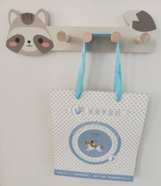 Regalo nacimiento bebé Caja personalizada
