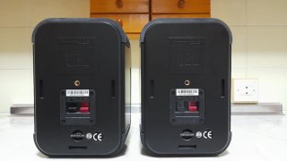 Altavoces JBL Control ONE Negros
